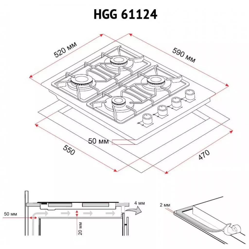 Варочная поверхность Perfelli HGG 61124 WH - 5