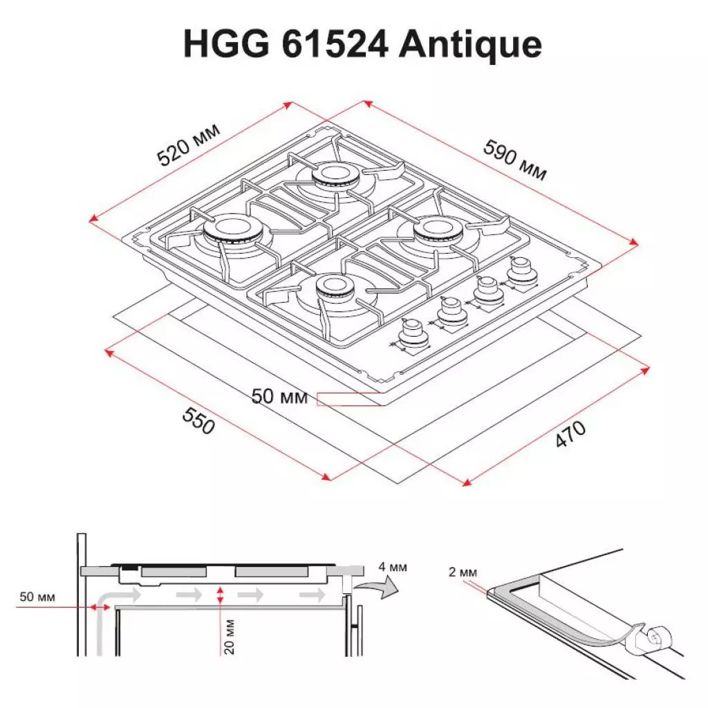 Варочная поверхность Perfelli HGG 61524 BL ANTIQUE - 6