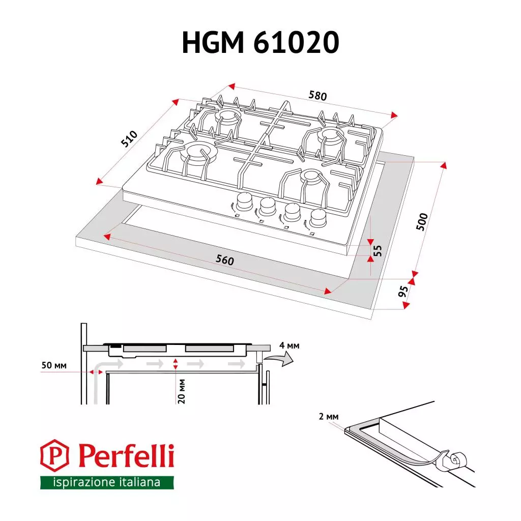 Варочная поверхность Perfelli HGM 61020 BL - 6 Варочная поверхность Perfelli HGM 61020 BL - 6