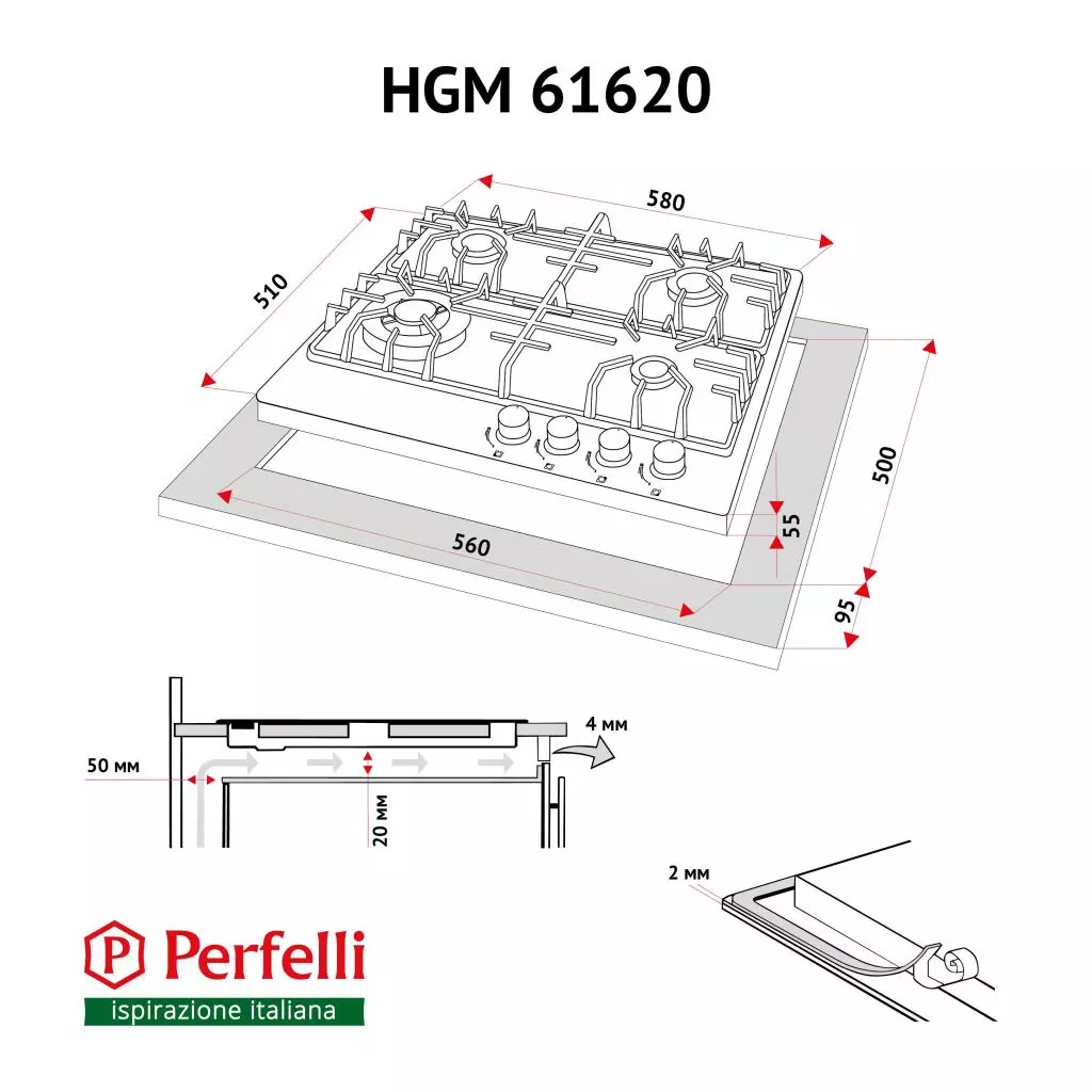 Варочная поверхность Perfelli HGM 61620 WH - 8 Варочная поверхность Perfelli HGM 61620 WH - 8