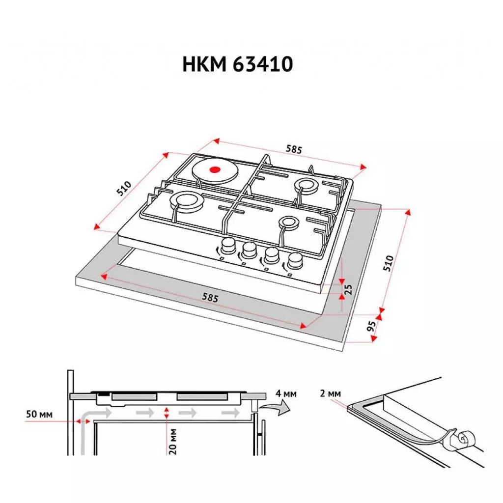 Варочная поверхность Perfelli HKM 63410 I - 6 Варочная поверхность Perfelli HKM 63410 I - 6