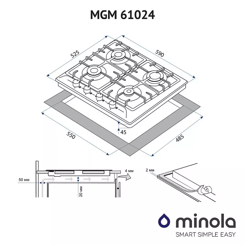 Варочная поверхность Minola MGM 61024 WH - 4 Варочная поверхность Minola MGM 61024 WH - 4
