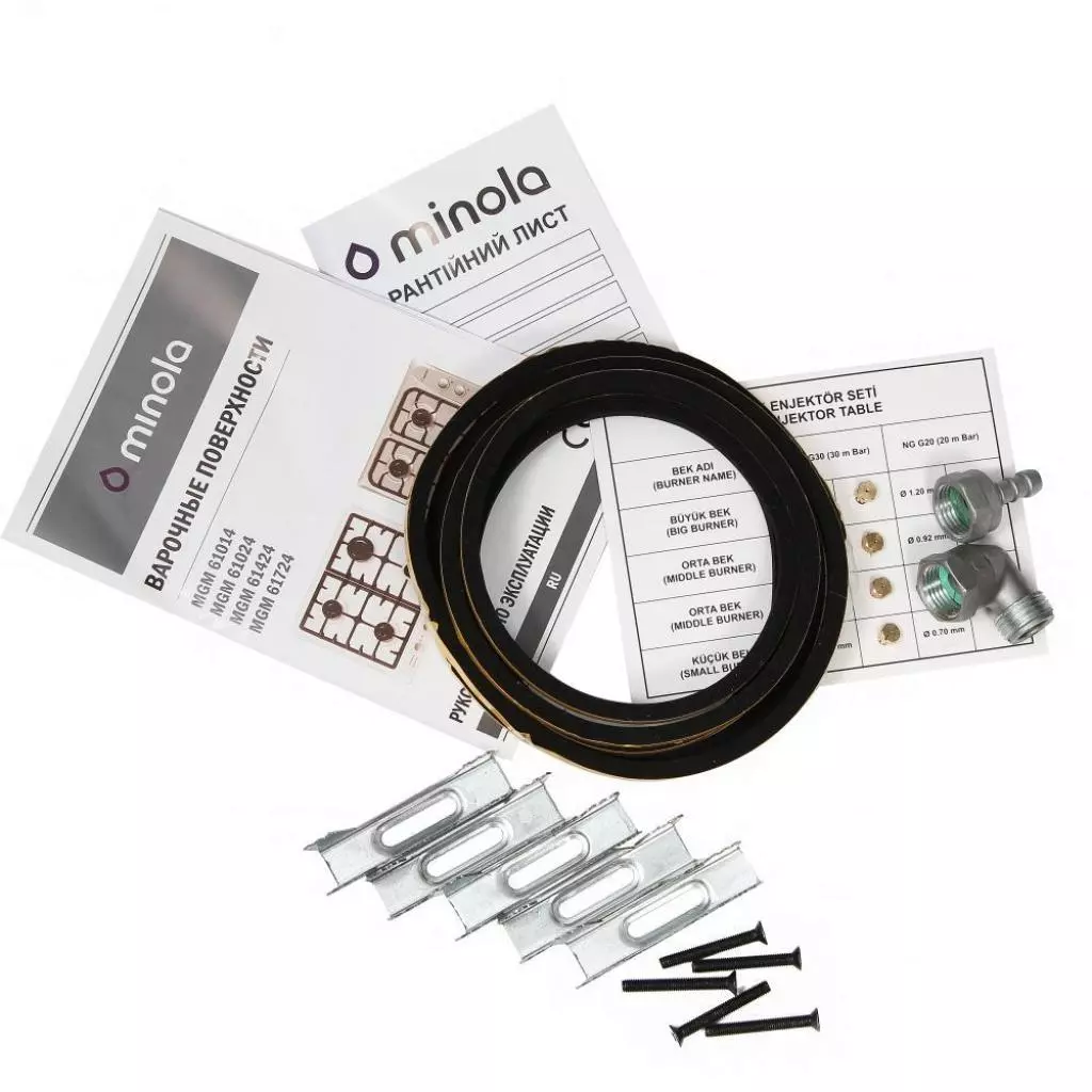 Варочная поверхность Minola MGM 61424 I - 3 Варочная поверхность Minola MGM 61424 I - 3