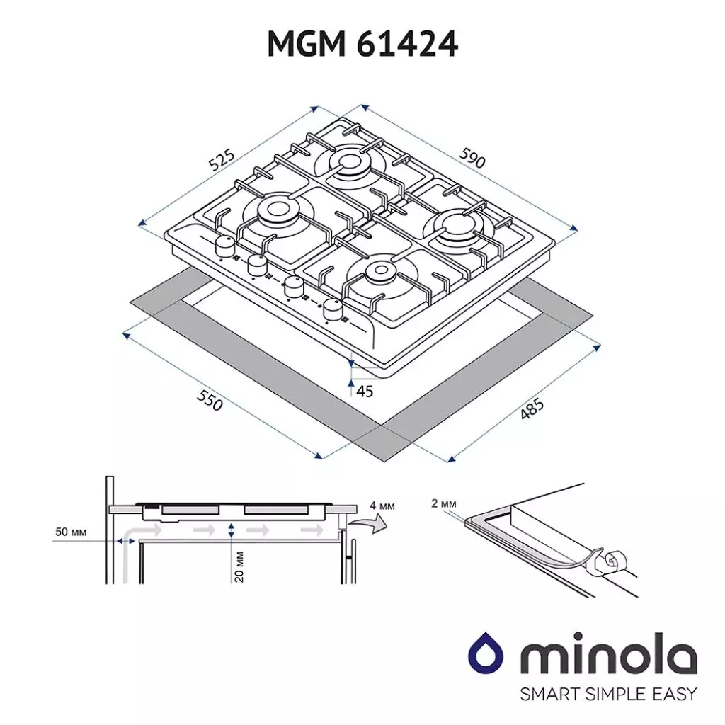 Варочная поверхность Minola MGM 61424 I - 4 Варочная поверхность Minola MGM 61424 I - 4