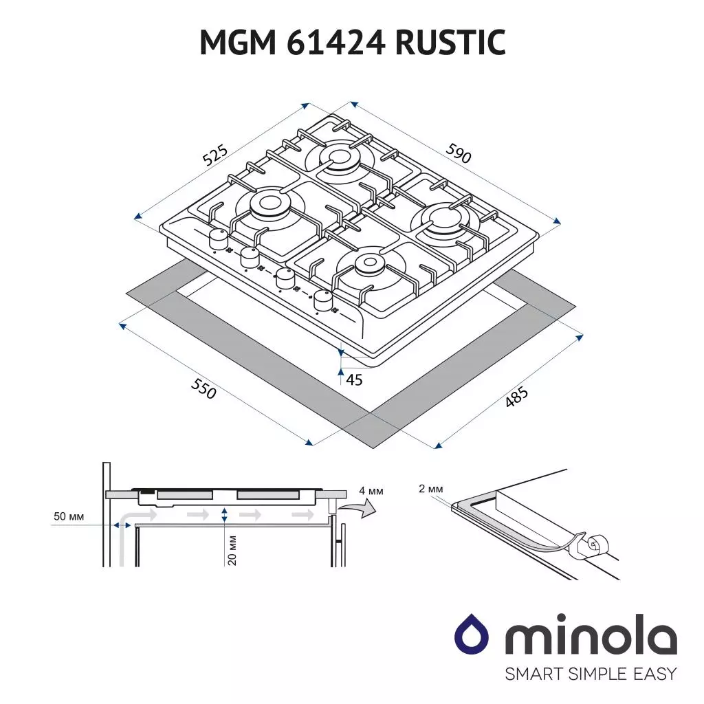 Варочная поверхность Minola MGM 61424 BL RUSTIC - 2 Варочная поверхность Minola MGM 61424 BL RUSTIC - 2