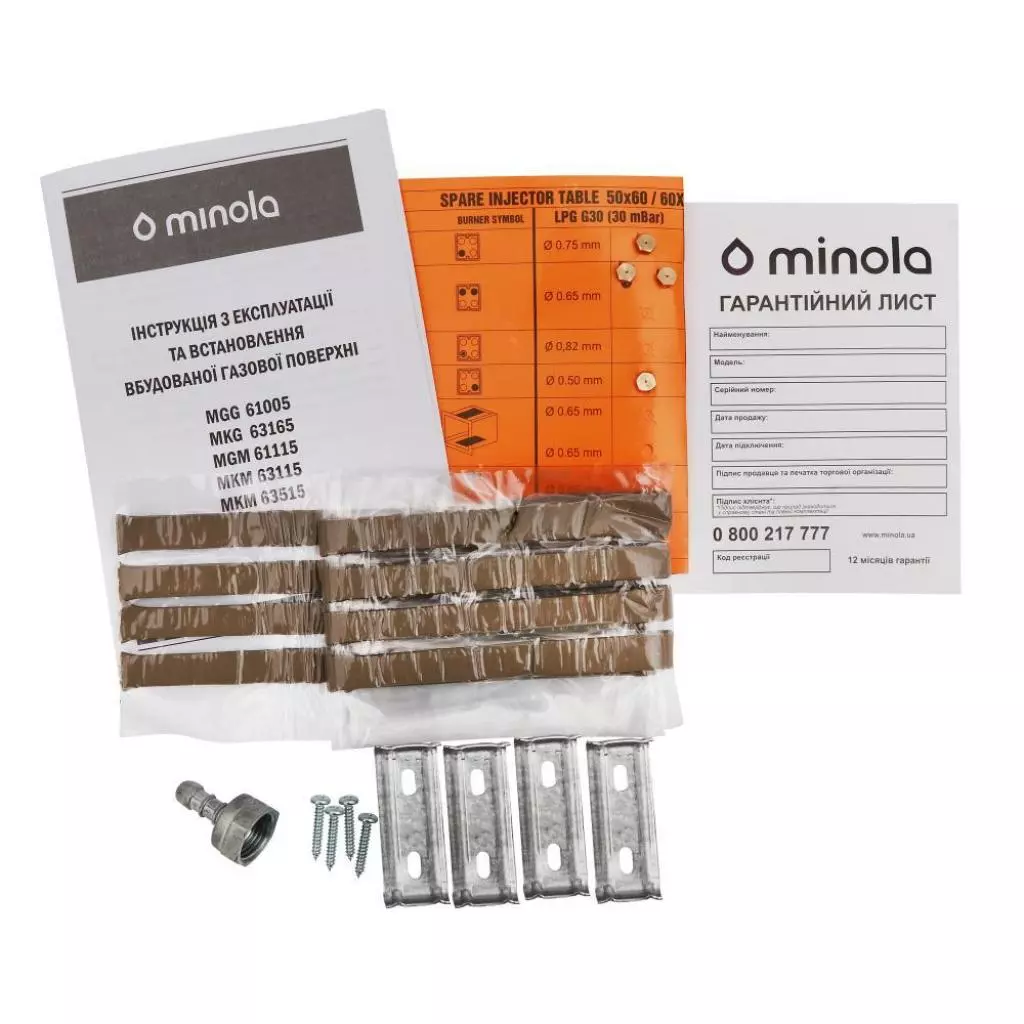 Варочная поверхность Minola MKM 63115 I - 5 Варочная поверхность Minola MKM 63115 I - 5