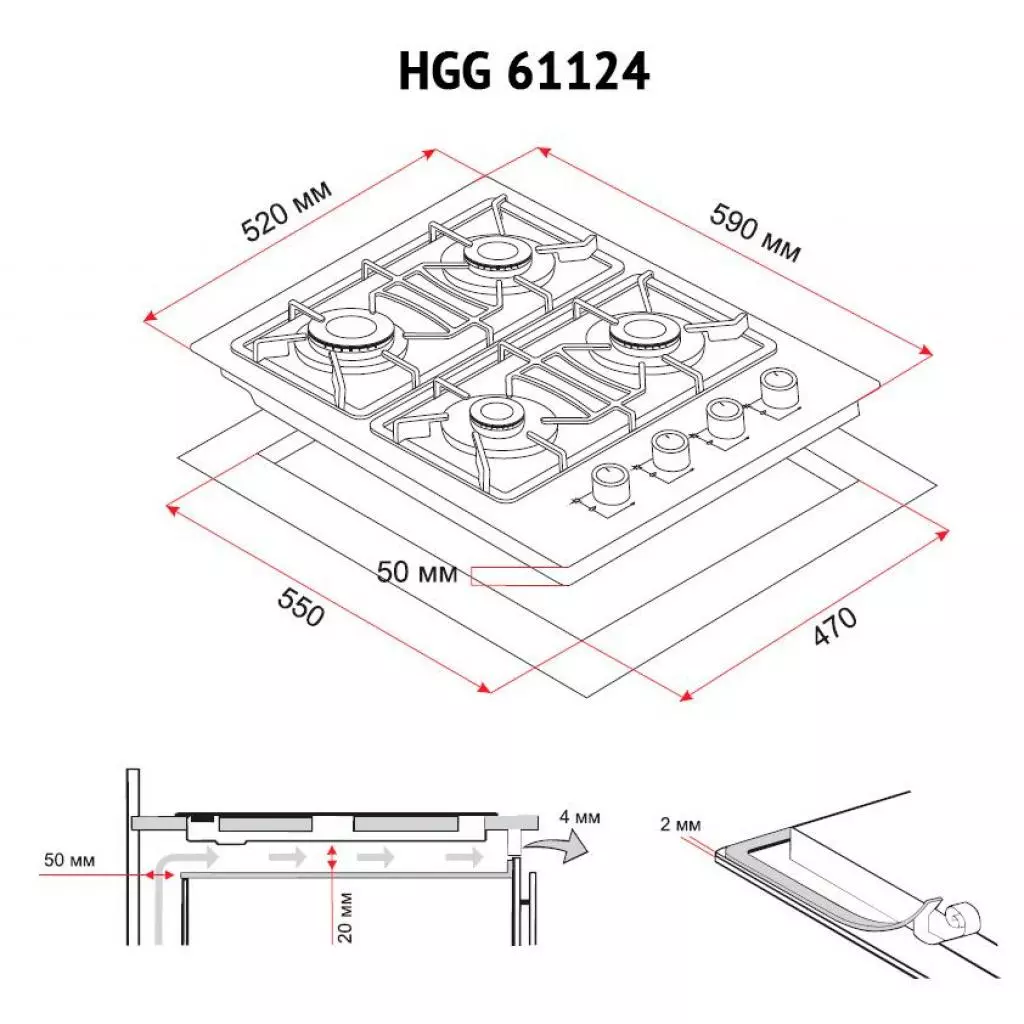 Варочная поверхность Perfelli HGG 61124 BL - 6