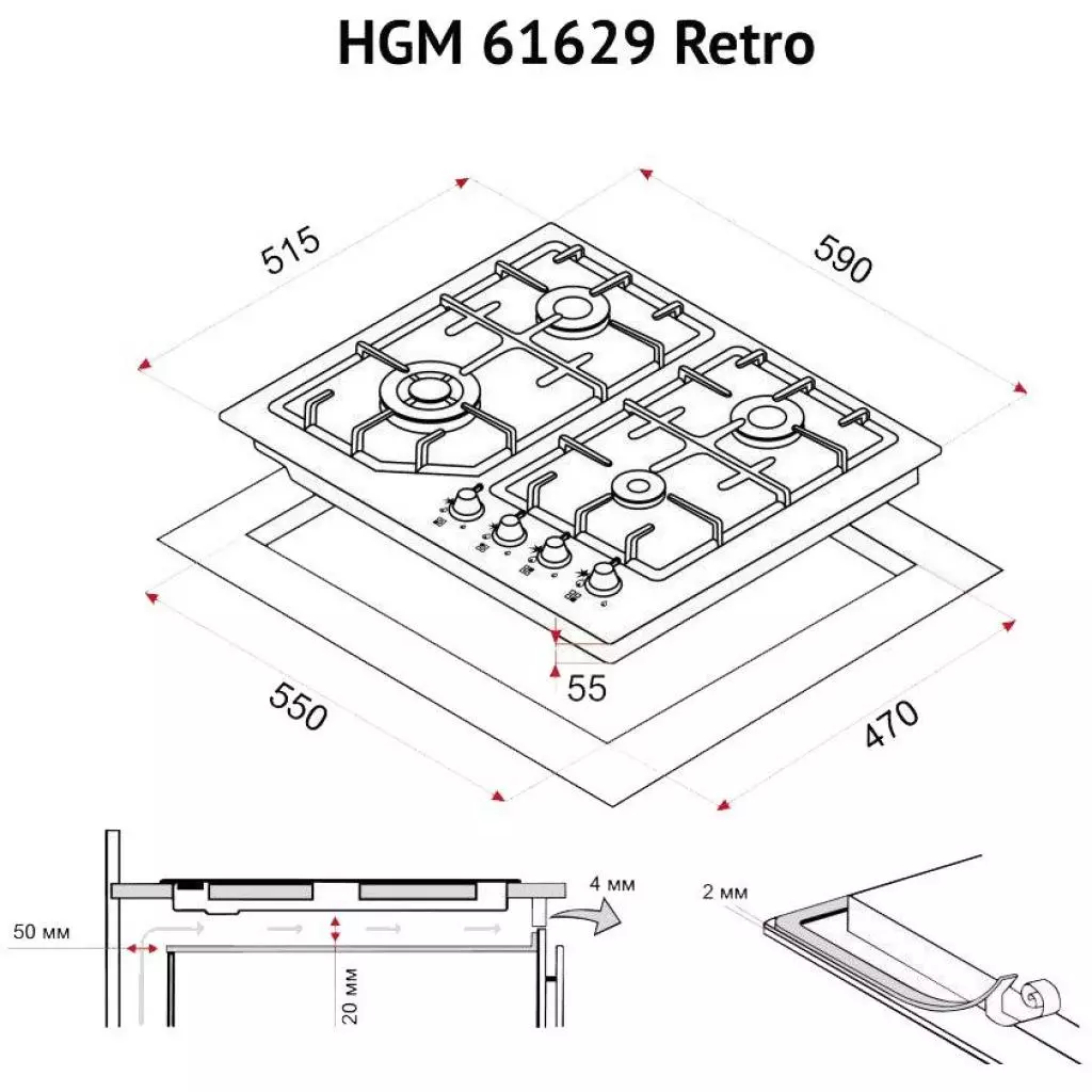 Варочная поверхность Perfelli HGM 61629 IV RETRO - 5