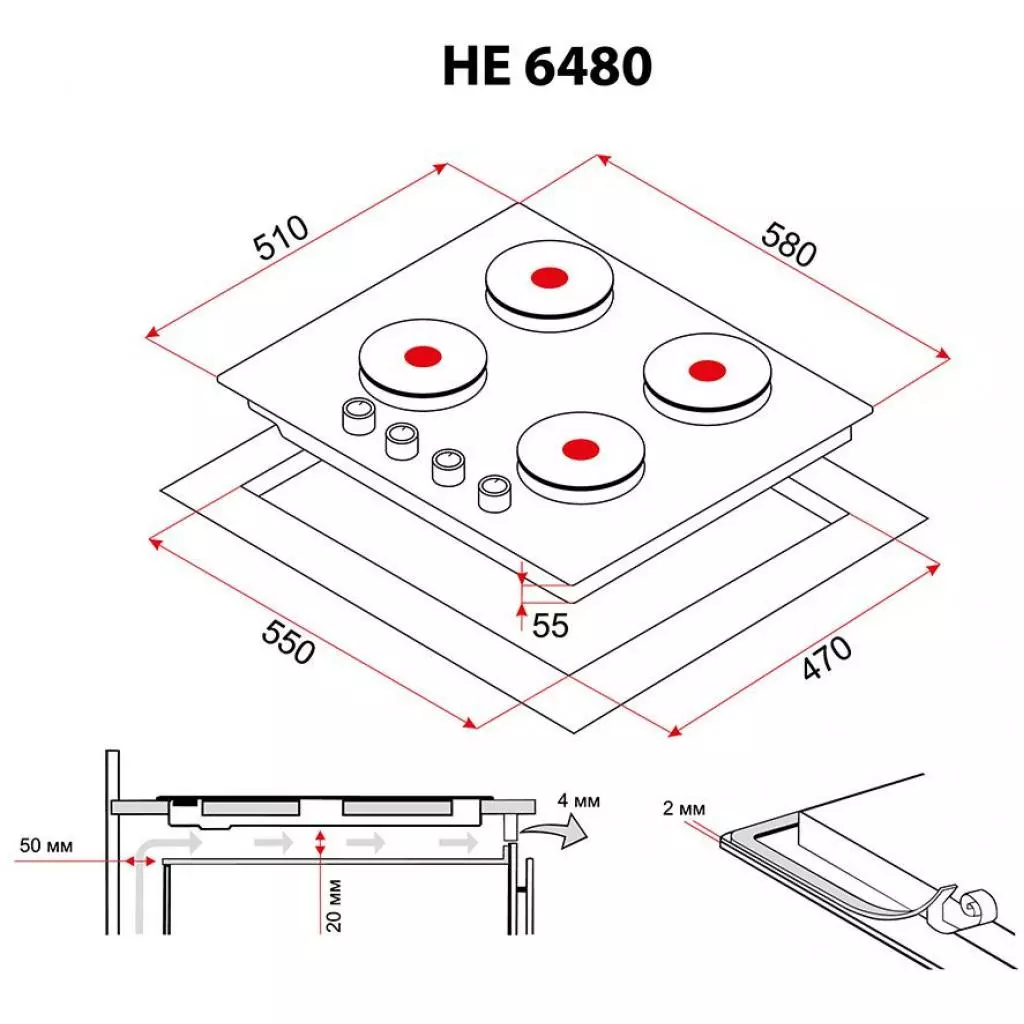 Варочная поверхность Perfelli HE 6480 BL - 5 Варочная поверхность Perfelli HE 6480 BL - 5
