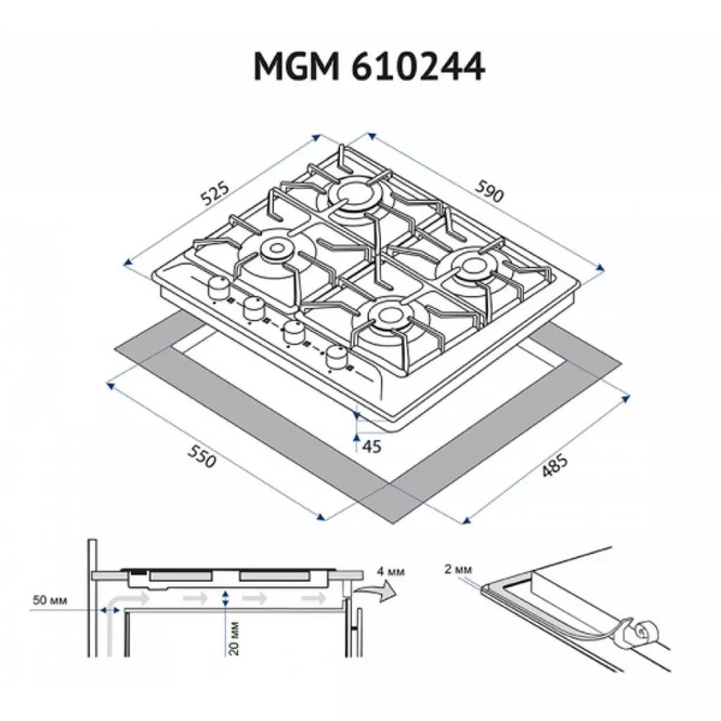 Варочная поверхность Minola MGM 610244 BL - 10 Варочная поверхность Minola MGM 610244 BL - 10