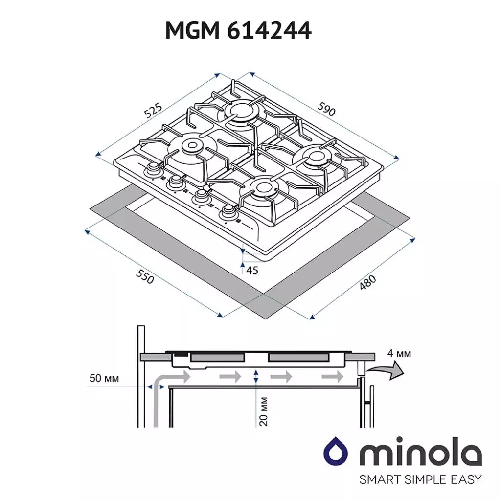 Варочная поверхность Minola MGM 614244 I - 2 Варочная поверхность Minola MGM 614244 I - 2