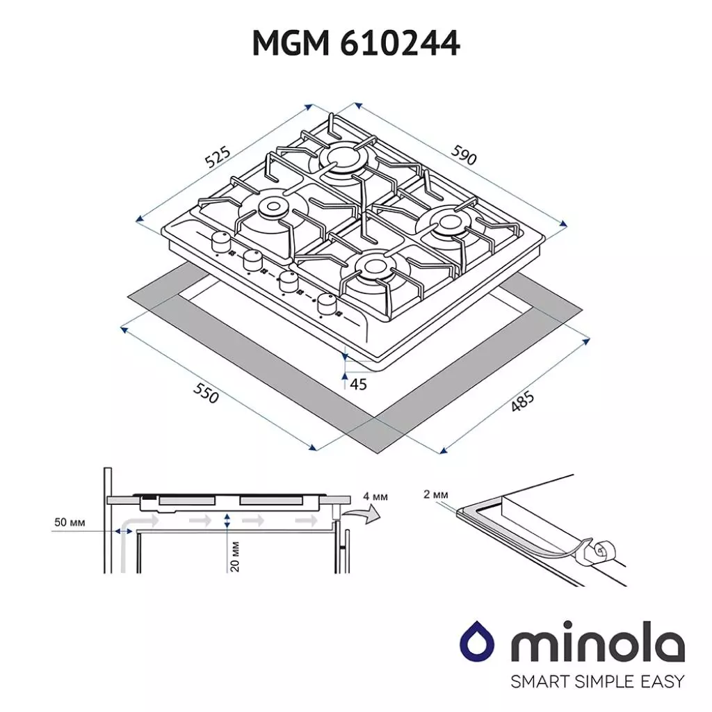 Варочная поверхность Minola MGM 610244 IV - 8 Варочная поверхность Minola MGM 610244 IV - 8