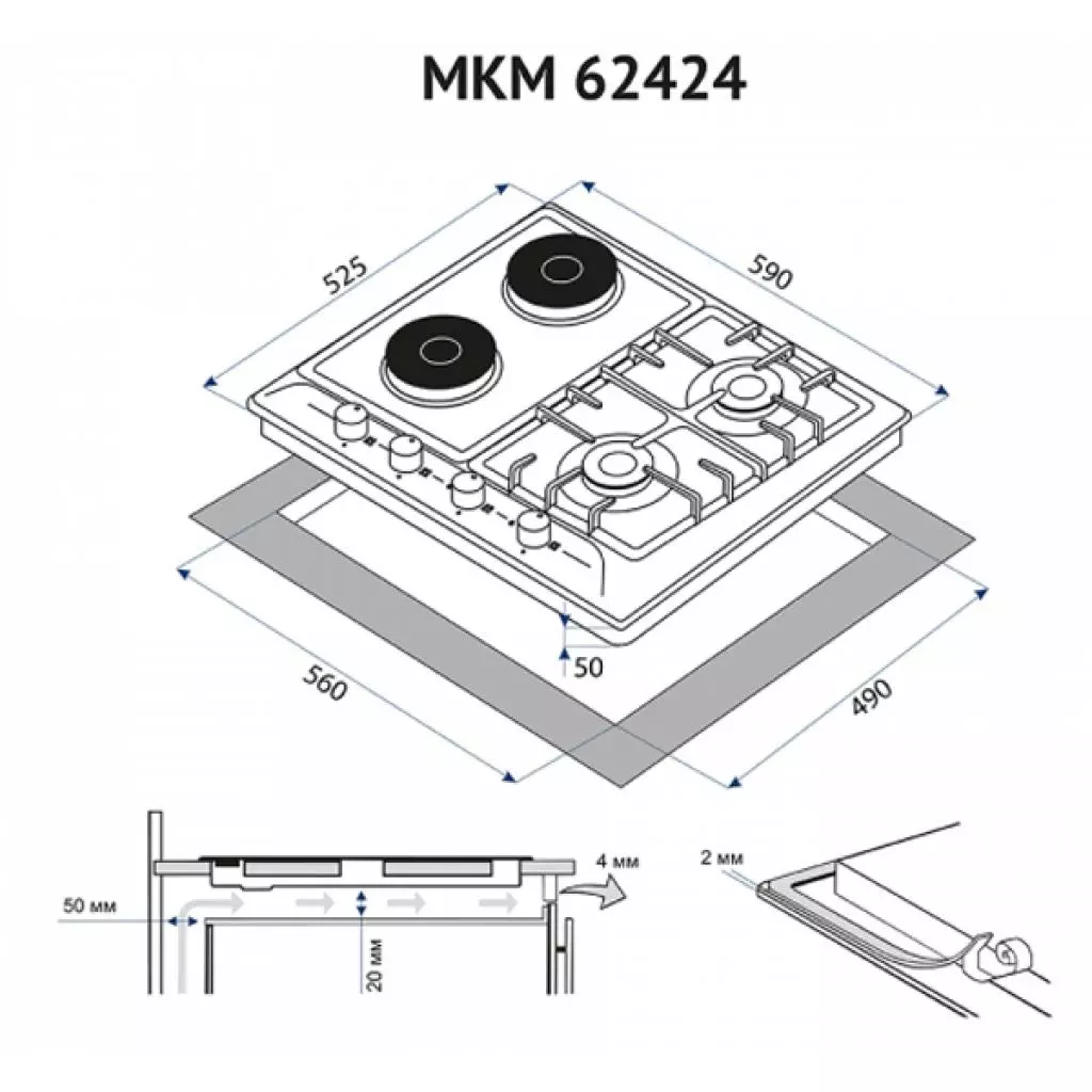 Варочная поверхность Minola MKM 62424 I - 8
