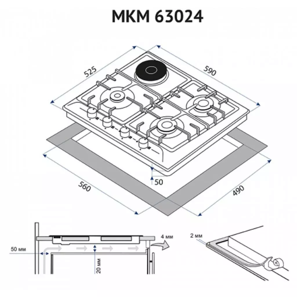 Варочная поверхность Minola MKM 63024 BL - 8 Варочная поверхность Minola MKM 63024 BL - 8