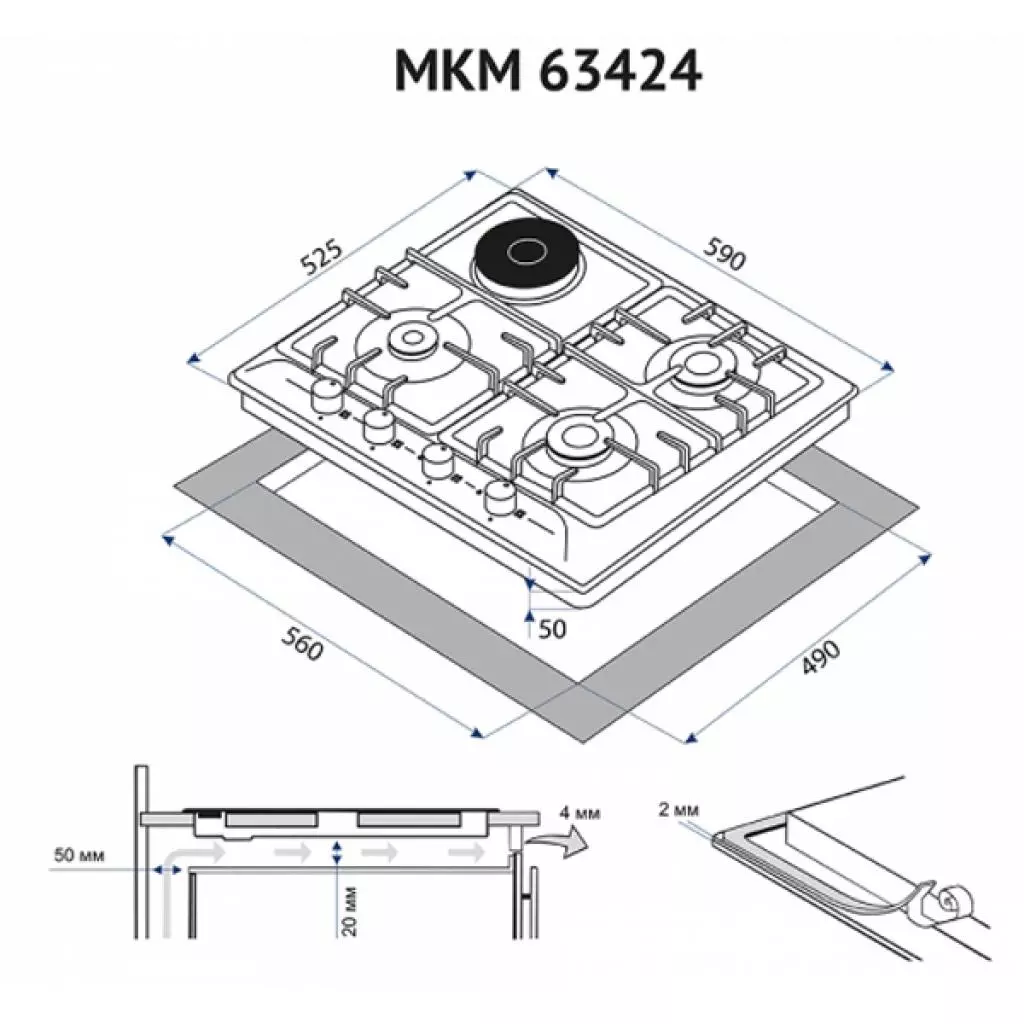 Варочная поверхность Minola MKM 63424 WH - 9 Варочная поверхность Minola MKM 63424 WH - 9