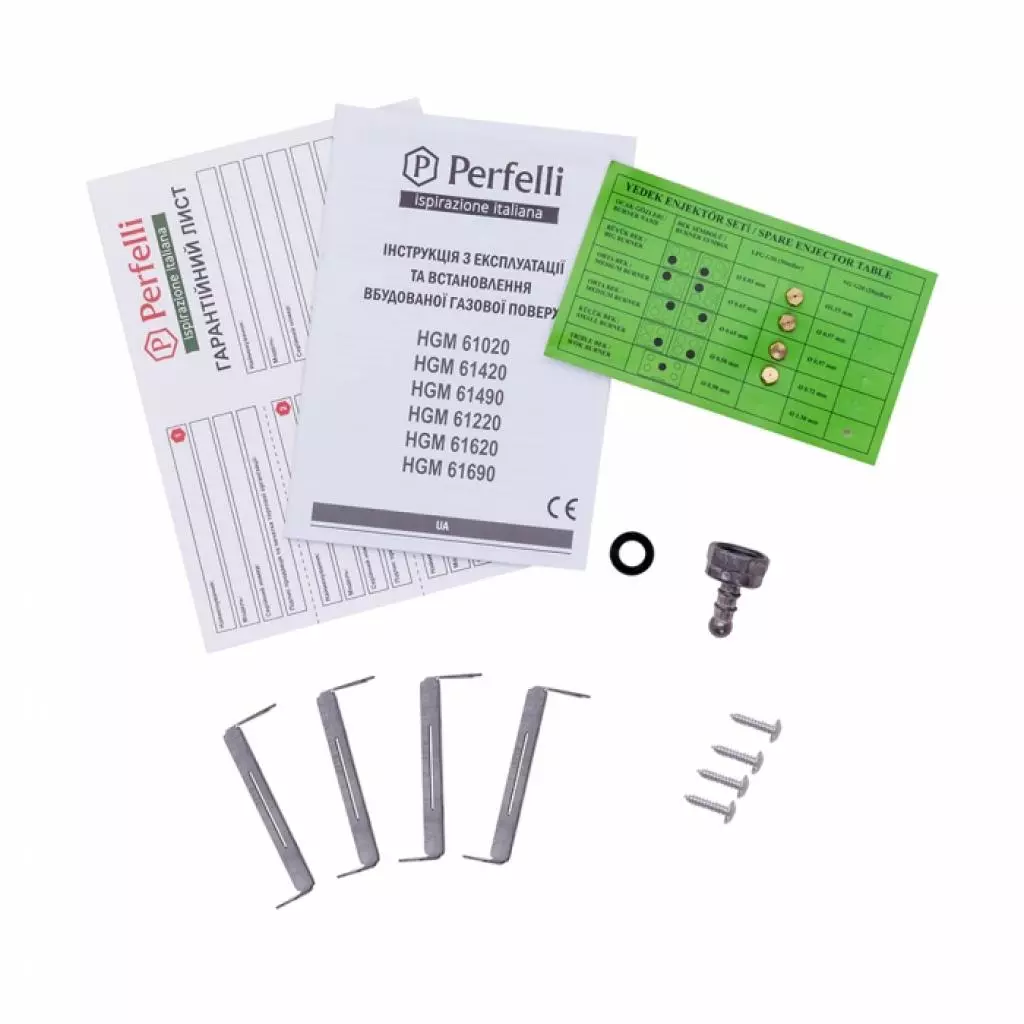 Варочная поверхность Perfelli HGM 61490 WH - 6 Варочная поверхность Perfelli HGM 61490 WH - 6