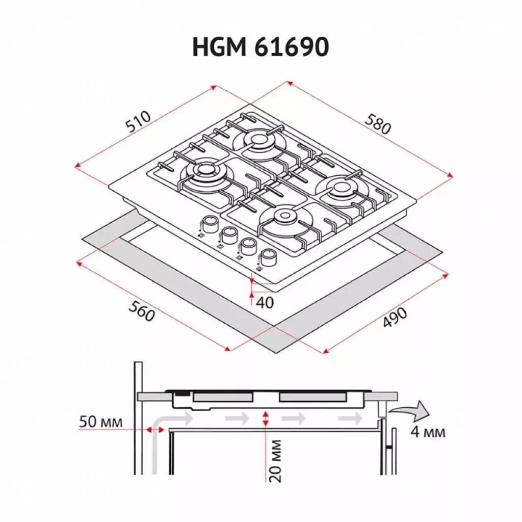 Варочная поверхность Perfelli HGM 61690 BL - 7