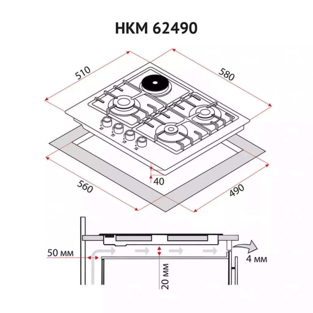 Варочная поверхность Perfelli HKM 63490 BL - 7 Варочная поверхность Perfelli HKM 63490 BL - 7