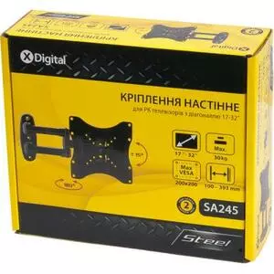 Кронштейн X-Digital STEEL SA245 Black