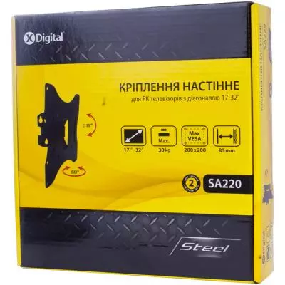 Кронштейн X-Digital STEEL SA220 Black - 1