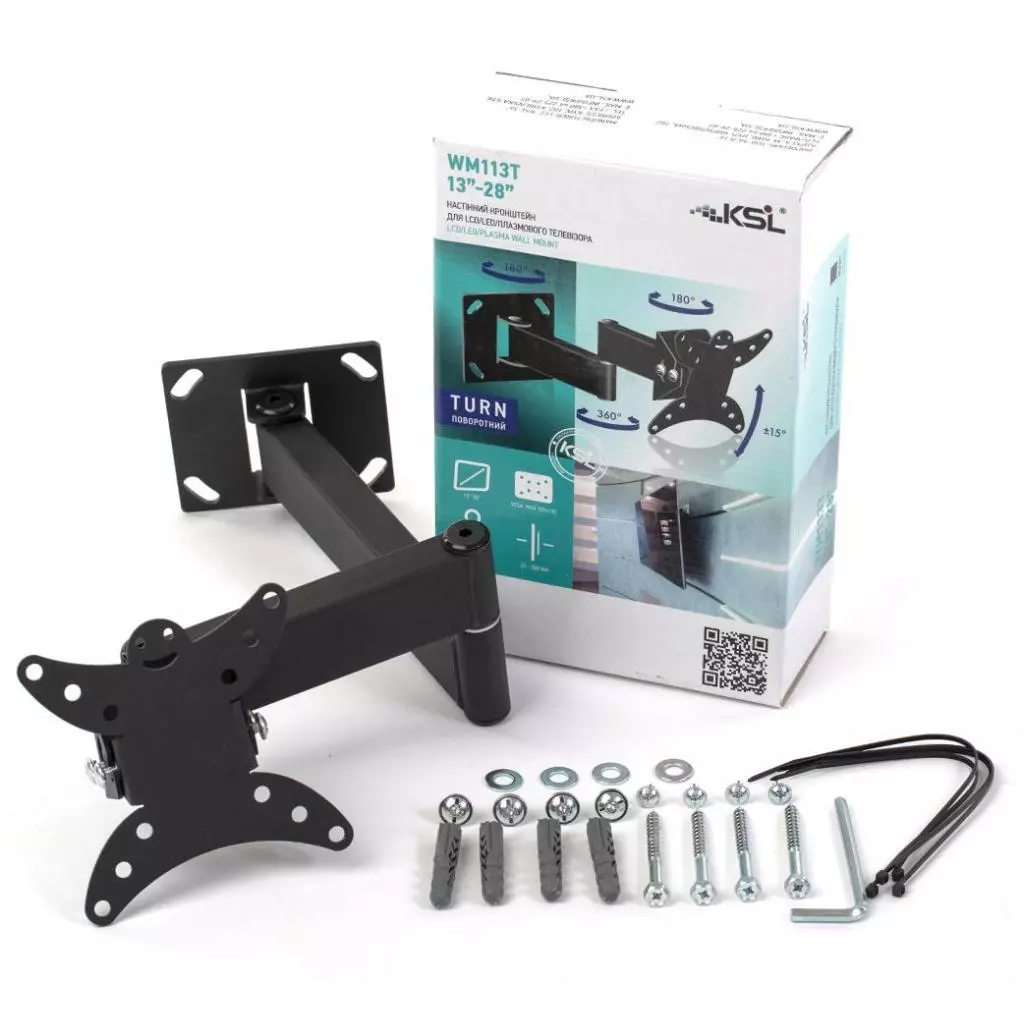 Кронштейн KSL WM113T - 7 Кронштейн KSL WM113T - 7
