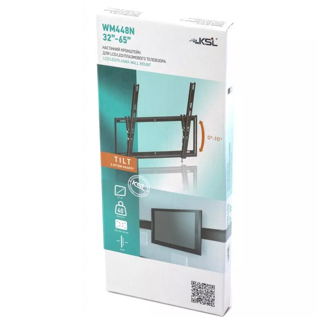 Кронштейн KSL WM448N - 6