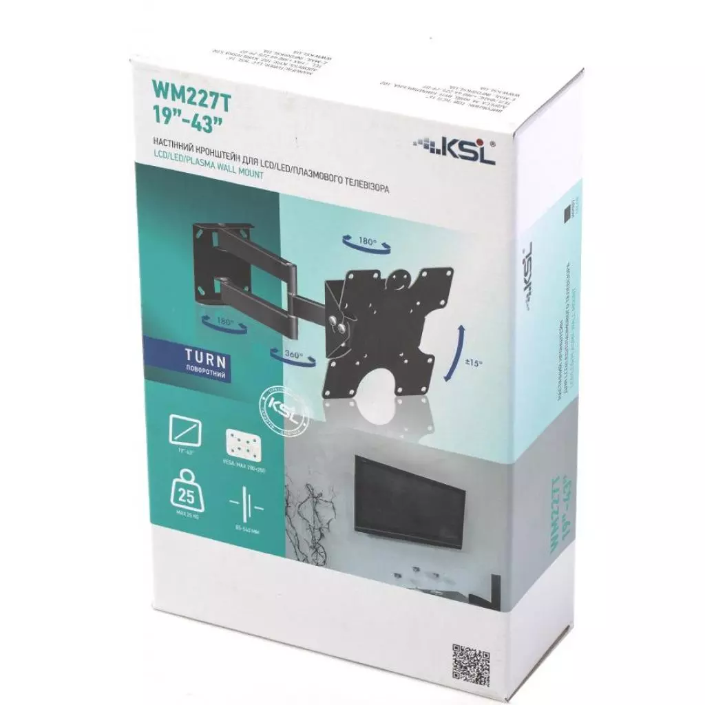 Кронштейн KSL WM227T - 8 Кронштейн KSL WM227T - 8