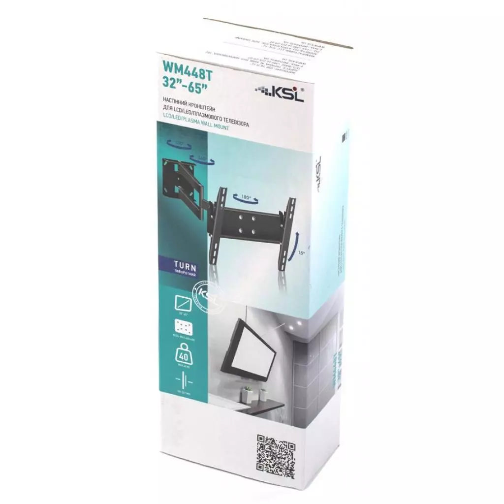 Кронштейн KSL WM448T - 11 Кронштейн KSL WM448T - 11
