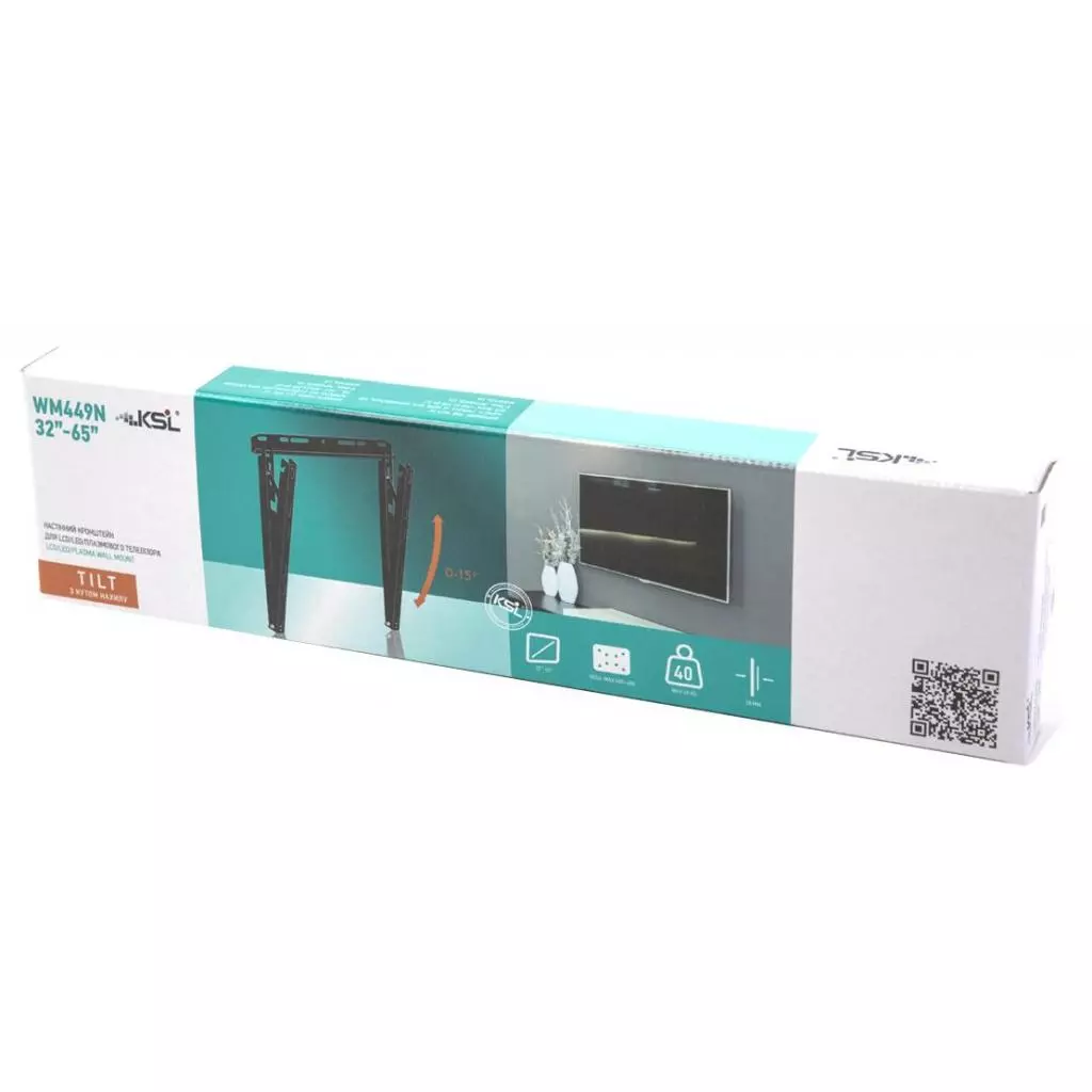 Кронштейн KSL WM449N - 8