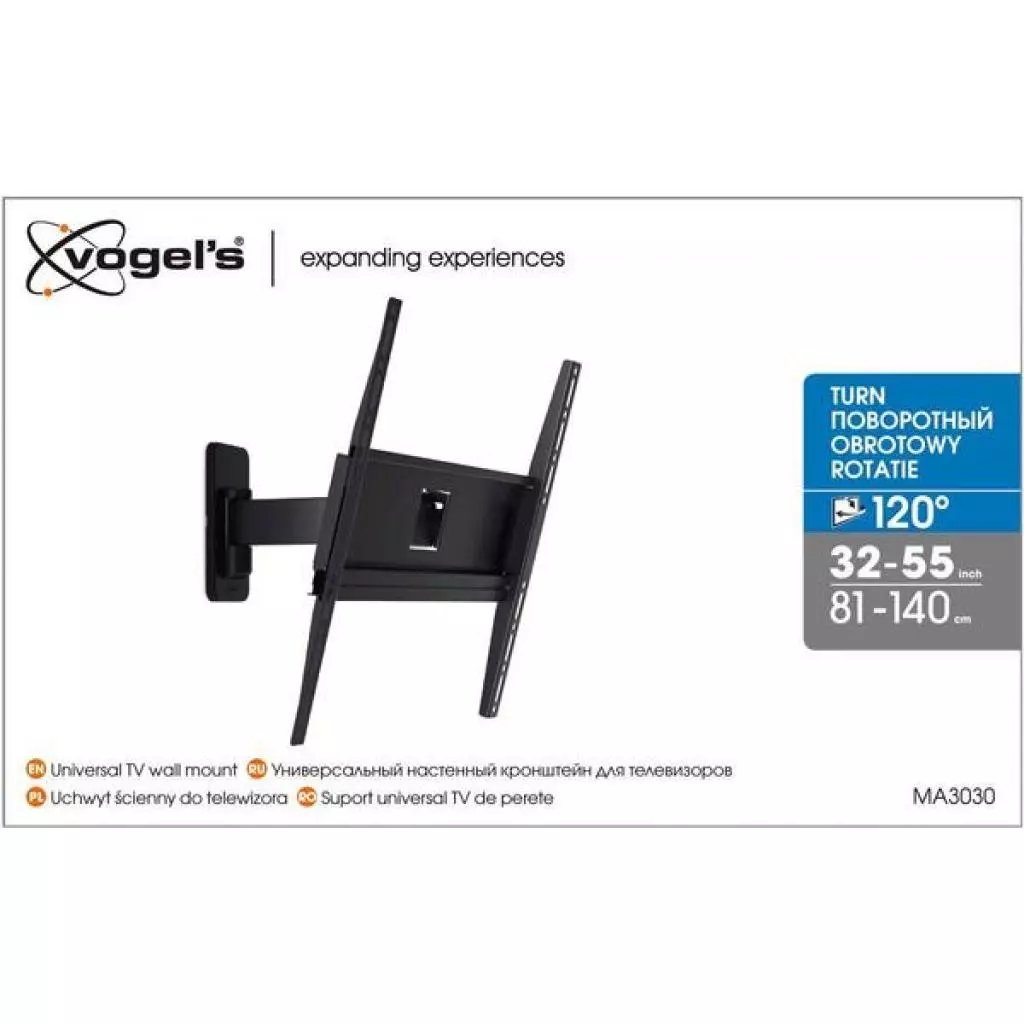 Кронштейн Vogels MA3030 - 4 Кронштейн Vogels MA3030 - 4