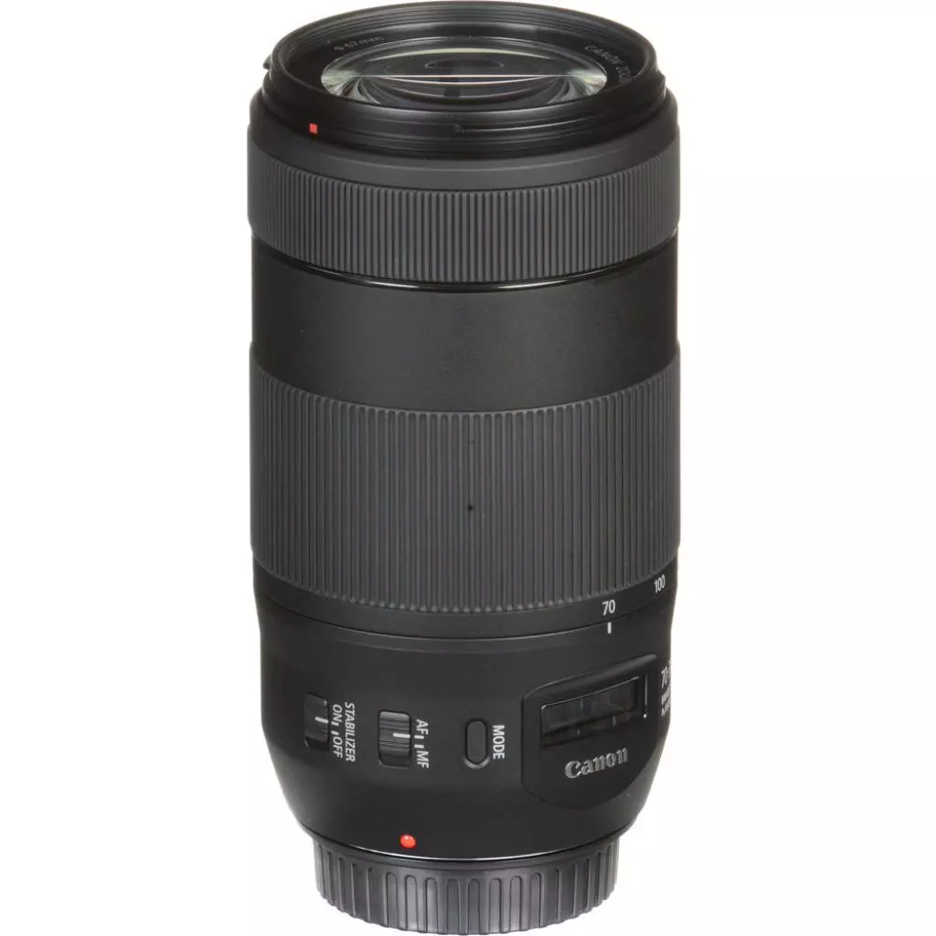 Объектив Canon EF 70-300mm f/4-5.6 IS II USM (0571C005) - 7 Объектив Canon EF 70-300mm f/4-5.6 IS II USM (0571C005) - 7