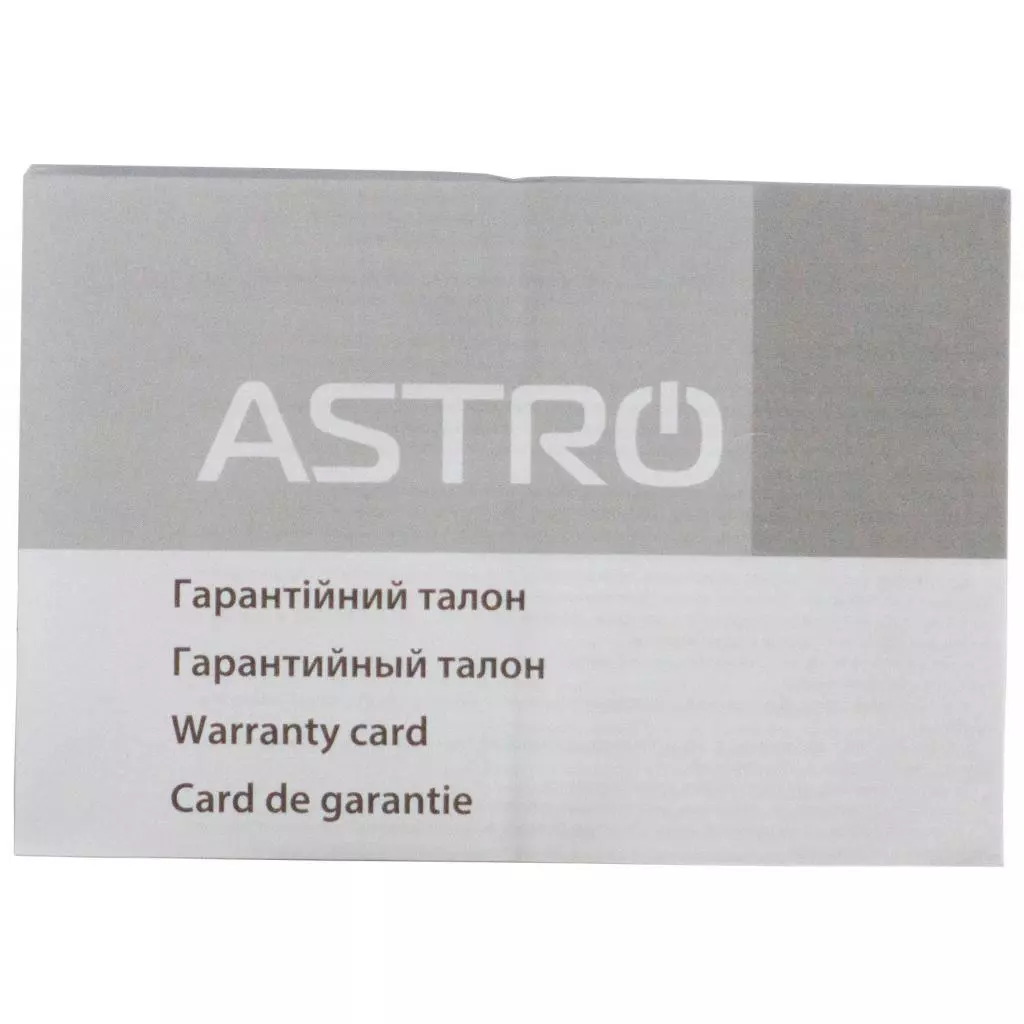 MP3 плеер Astro M5 Black/Purple - 9 MP3 плеер Astro M5 Black/Purple - 9