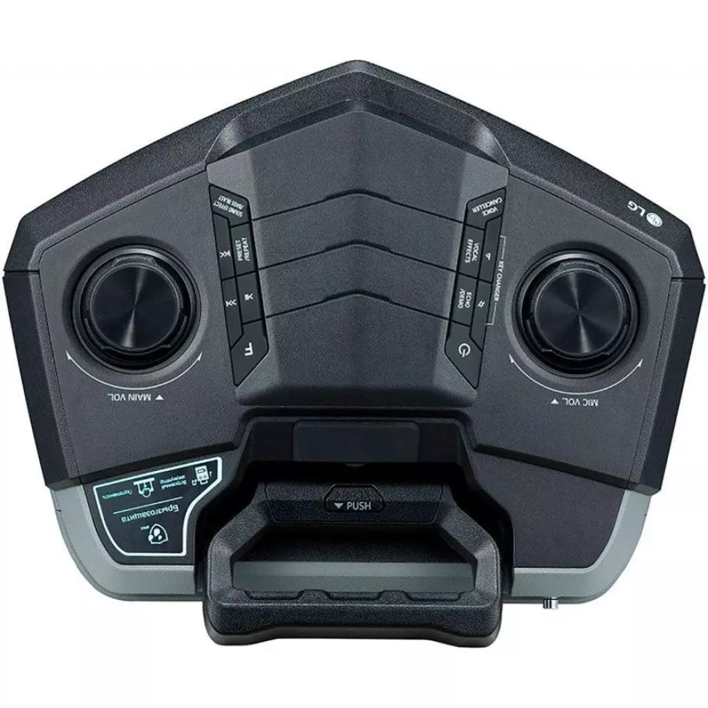 Магнитола LG RK3 - 4