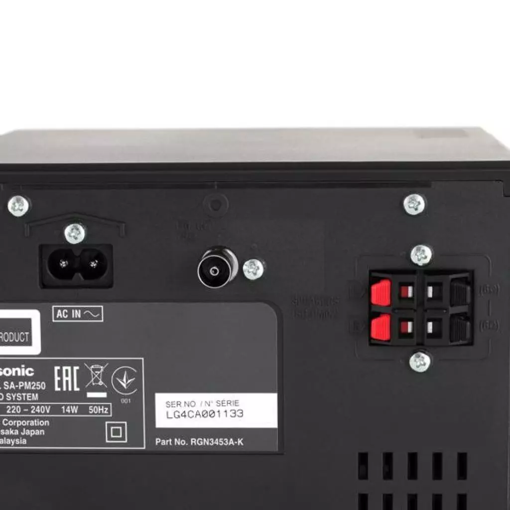 Магнитола Panasonic SC-PM250EE-S - 3 Магнитола Panasonic SC-PM250EE-S - 3