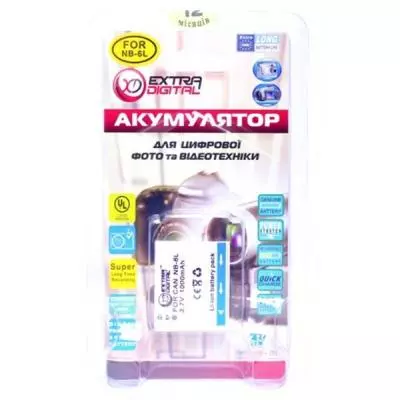 Аккумулятор к фото/видео Extradigital Canon NB-6L (BDC2444) - 2 Аккумулятор к фото/видео Extradigital Canon NB-6L (BDC2444) - 2