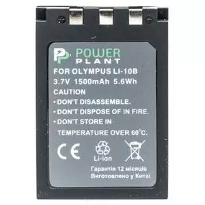 Аккумулятор к фото/видео PowerPlant Olympus LI-10B, Li-12B (DV00DV1056)