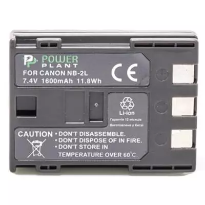 Аккумулятор к фото/видео PowerPlant Canon NB-2LH, NB-2L (DV00DV1059)