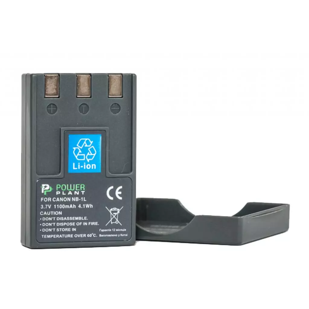 Аккумулятор к фото/видео PowerPlant Canon NB-1LH, NB-1L (DV00DV1002) - 1 Аккумулятор к фото/видео PowerPlant Canon NB-1LH, NB-1L (DV00DV1002) - 1