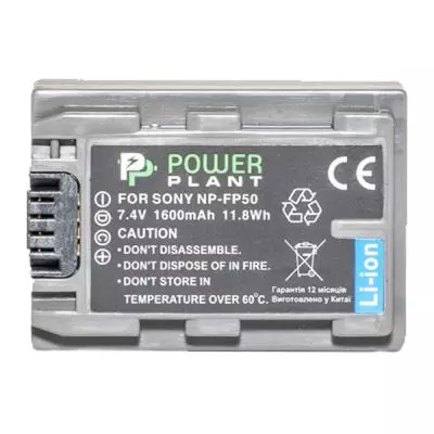 Аккумулятор к фото/видео PowerPlant Sony NP-FP50 (DV00DV1025) - 1 Аккумулятор к фото/видео PowerPlant Sony NP-FP50 (DV00DV1025) - 1
