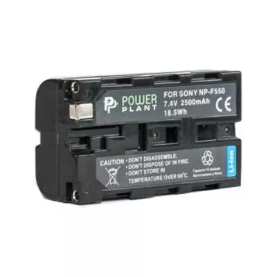 Аккумулятор к фото/видео PowerPlant Sony NP-F550 (DV00DV1031)