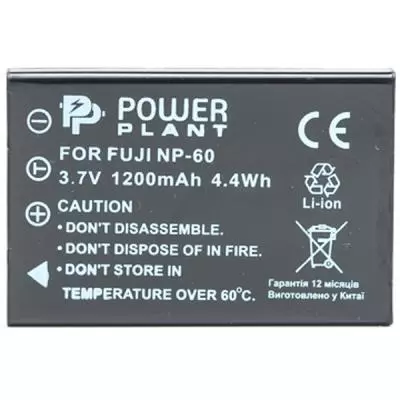 Аккумулятор к фото/видео PowerPlant Fuji NP-60, SB-L1037, SB-1137, D-Li12, NP-30, KLIC-5000, LI- (DV00DV1047) - 1