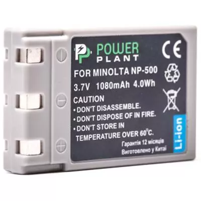 Аккумулятор к фото/видео PowerPlant Minolta NP-500, NP-600 (DV00DV1054)
