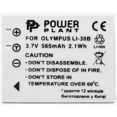 Аккумулятор к фото/видео PowerPlant Olympus Li-30B (DV00DV1058) - 1 Аккумулятор к фото/видео PowerPlant Olympus Li-30B (DV00DV1058) - 1