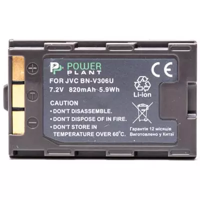 Аккумулятор к фото/видео PowerPlant JVC BN-V306U (DV00DV1068) - 1