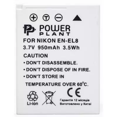 Аккумулятор к фото/видео PowerPlant Nikon EN-EL8 (DV00DV1084) - 1 Аккумулятор к фото/видео PowerPlant Nikon EN-EL8 (DV00DV1084) - 1