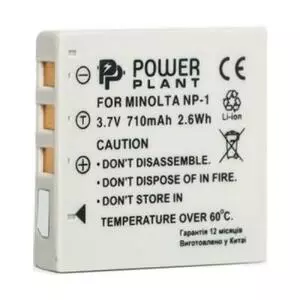Аккумулятор к фото/видео PowerPlant Minolta NP-1 (DV00DV1089)