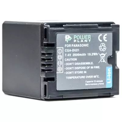 Аккумулятор к фото/видео PowerPlant Panasonic VBD210, CGA-DU21 (DV00DV1092)