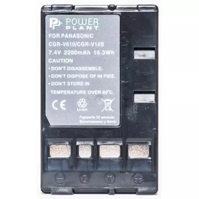 Аккумулятор к фото/видео PowerPlant Panasonic V610, V14 (DV00DV1095) - 1 Аккумулятор к фото/видео PowerPlant Panasonic V610, V14 (DV00DV1095) - 1