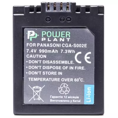 Аккумулятор к фото/видео PowerPlant Panasonic CGA-S002, DMW-BM7 (DV00DV1097) - 1 Аккумулятор к фото/видео PowerPlant Panasonic CGA-S002, DMW-BM7 (DV00DV1097) - 1
