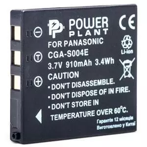 Аккумулятор к фото/видео PowerPlant Panasonic S004 (DV00DV1098)